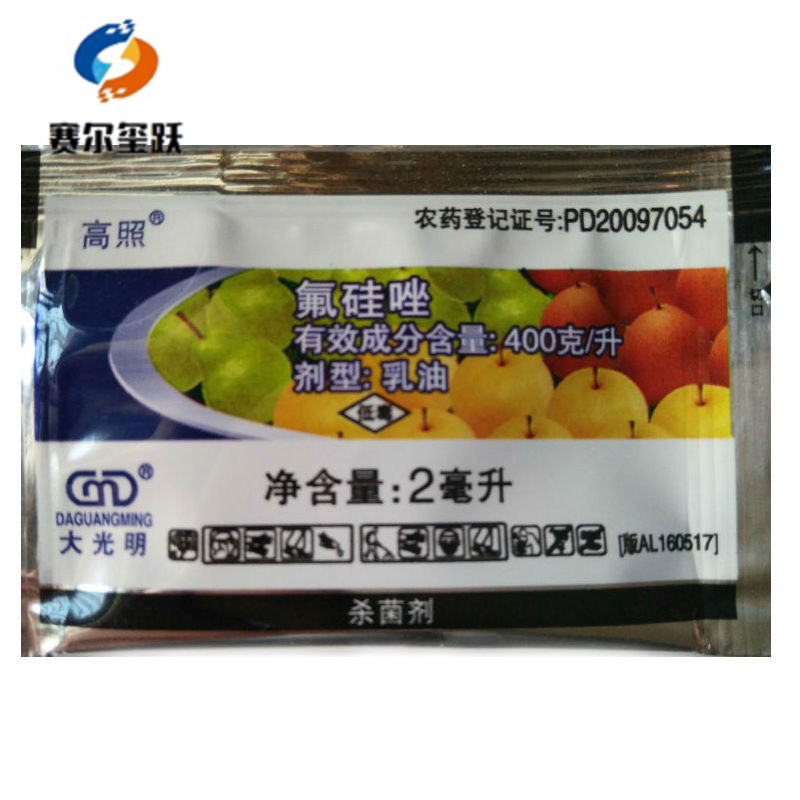 大光明高照 氟矽坐 400克/升 黑星病炭疽病 殺菌劑2ml杜邦福星在類目 農用物資, 農藥, 殺菌劑中 - 來自Buy2taobao.com提供專業的淘寶代購服務