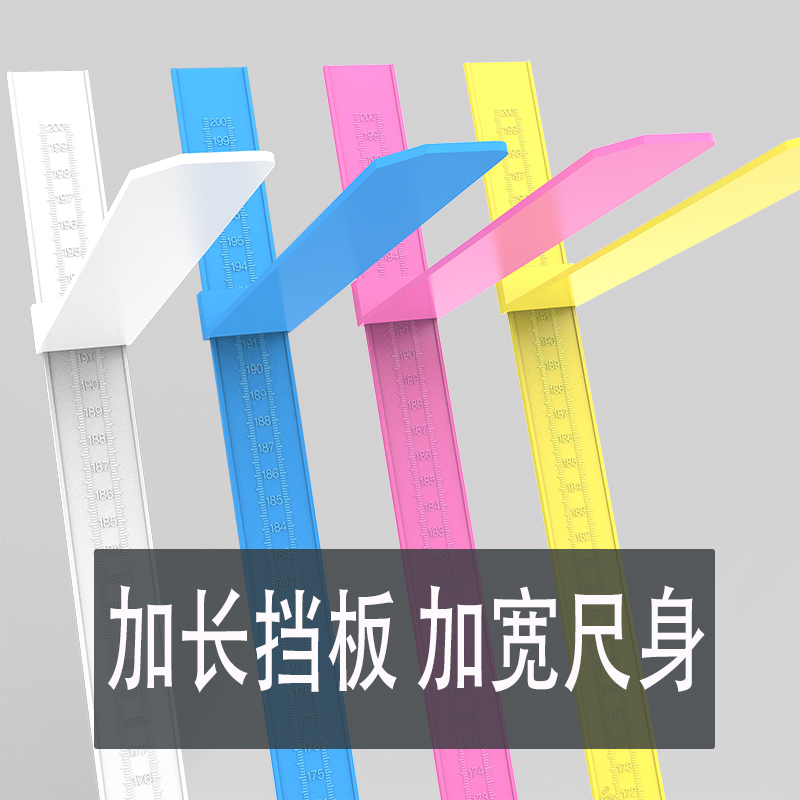 children height Measuring instrument adult accurate household height Measuring ruler high-precision Artifactin the Personal Care/Health/Massage equipment , Cosmetology/Body aids , Scales/Health Scale category - from Buy2taobao.com to provide professional Taobao agent buy service