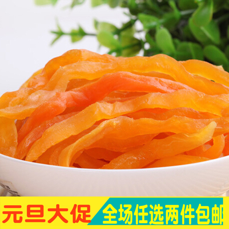 Dried sweet potato Farm self-control Dried sweet potato Sweet Potato Fries Purple sweet potato 500g Fresh specialtyin the Snacks/Nuts/Specialty , Confection/Class dates/Plum/Dried fruit , Potato products category - from Buy2taobao.com to provide professional Taobao agent buy service