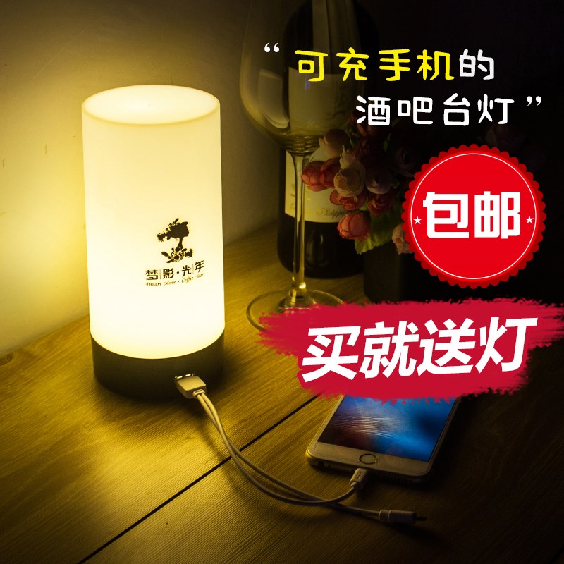 led充电酒吧台灯防水防摔清吧KTV咖啡厅餐厅装饰台灯创意个性桌灯|msdalam kategori keluarga memasang ibu, Lampu & Lighting Fixtures, lampu meja, lampu meja - dari Buy2taobao.com untuk memberikan perkhidmatan ejen Taobao profesional membeli