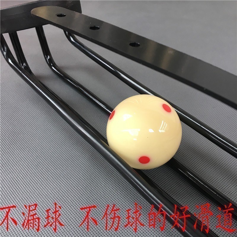high-grade Billiards parts Billiard table runway Slide Chinese 8 Billiards Dedicated Slide Snooker Pool table trackin the Sports/Yoga/Fitness/Fans supplies , Billiards , Billiard table category - from Buy2taobao.com to provide professional Taobao agent buy service