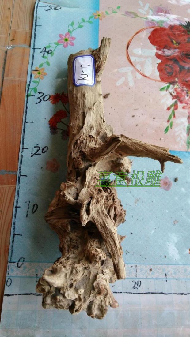 原产地太行崖柏陈化毛料 手串根雕把件木料原料老料造型摆件区|ruв категории Ручная работа, национальных меньшинств, в особенности ремесла, национальность гаошань - от Buy2taobao.com для оказания профессиональной услуги покупки агента Taobao