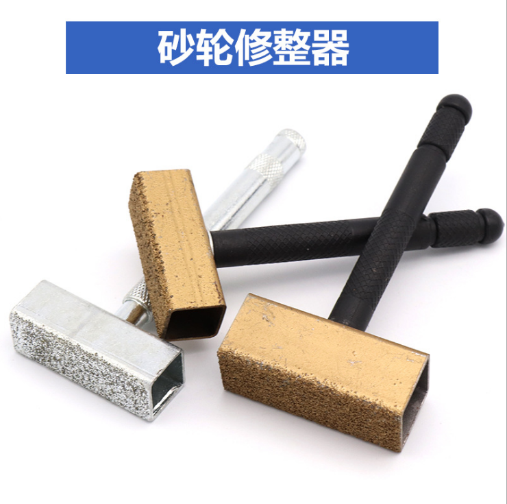手持多能金刚石砂轮修整器金刚笔修正刀砂轮整形工具手提式整形刀|ruв категории оборудование/инструменты, ручной инструмент, нож, шлифовальным пластической нож - от Buy2taobao.com для оказания профессиональной услуги покупки агента Taobao