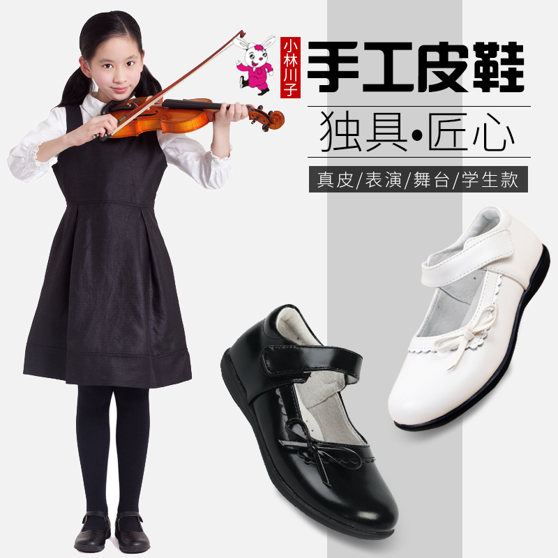 女童黑皮鞋公主鞋2019新款时尚儿童单鞋真皮软底表演出鞋白色学生|msdalam kategori kasut kanak-kanak/Kasut bayi/kasut ibu bapa dan anak, kasut kulit - dari Buy2taobao.com untuk memberikan perkhidmatan ejen Taobao profesional membeli