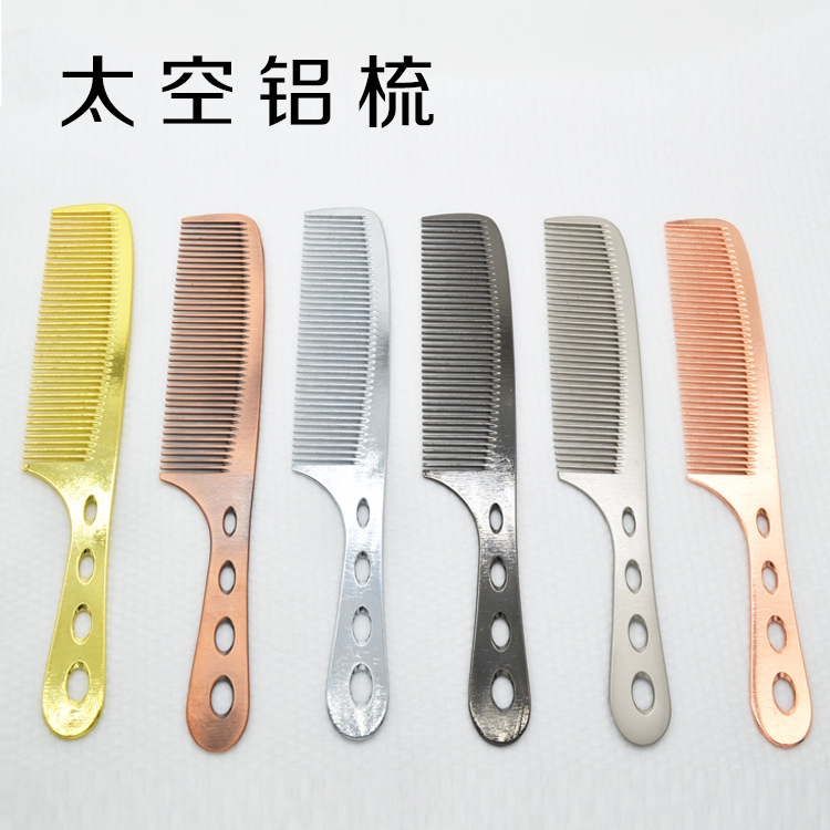理发店专用苹果美发梳金属梳起脚剪发梳男女疏铝合金发型师梳子|msdalam kategori keluarga/Alat Pembersihan peribadi, Peralatan pembersihan penjagaan diri, com/Cermin mudah alih, com/solek com/urut sikat - dari Buy2taobao.com untuk memberikan perkhidmatan ejen Taobao profesional membeli
