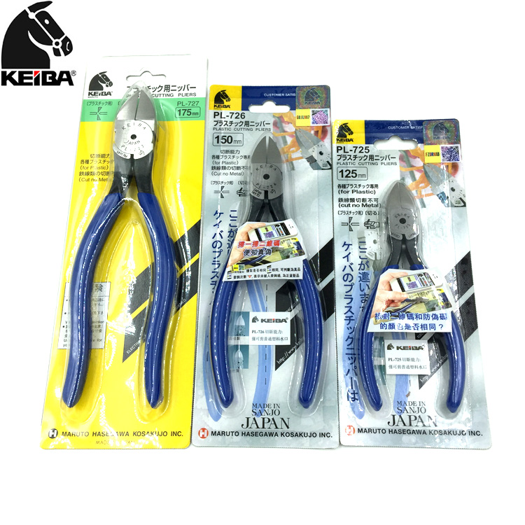 Japan Horse brand Imported Nippers Pliers PL-714 715 716 717 PL-724 725 726 727in the Hardware/Tool , Hand Tools , Holding Tools , Pliers category - from Buy2taobao.com to provide professional Taobao agent buy service