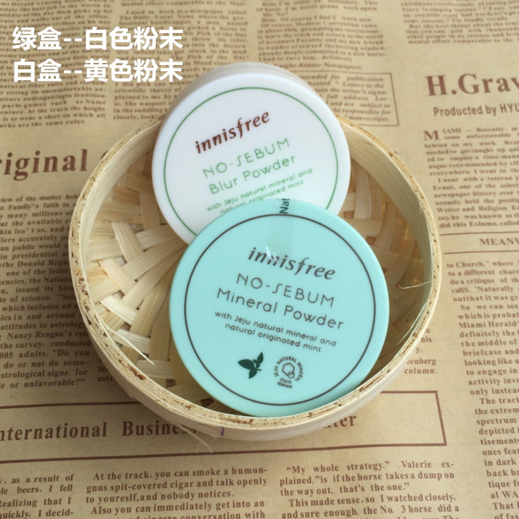 韩国正品innisfree悦诗风吟矿物薄荷散粉 细致毛孔控油定妆粉蜜粉在类目 彩妆/香水/美妆工具, 蜜粉/散粉中 - 来自Buy2taobao.com提供专业的淘宝代购服务