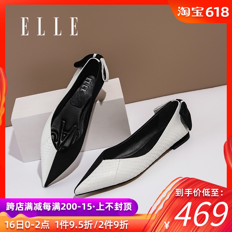 ELLE genuine leather Color matching Single shoes 2019 Spring new pattern Tip Flat shoes British style Street beat Shallow mouth Single shoesin the Women's Shoes, Low shoes category - from Buy2taobao.com to provide professional Taobao agent buy service