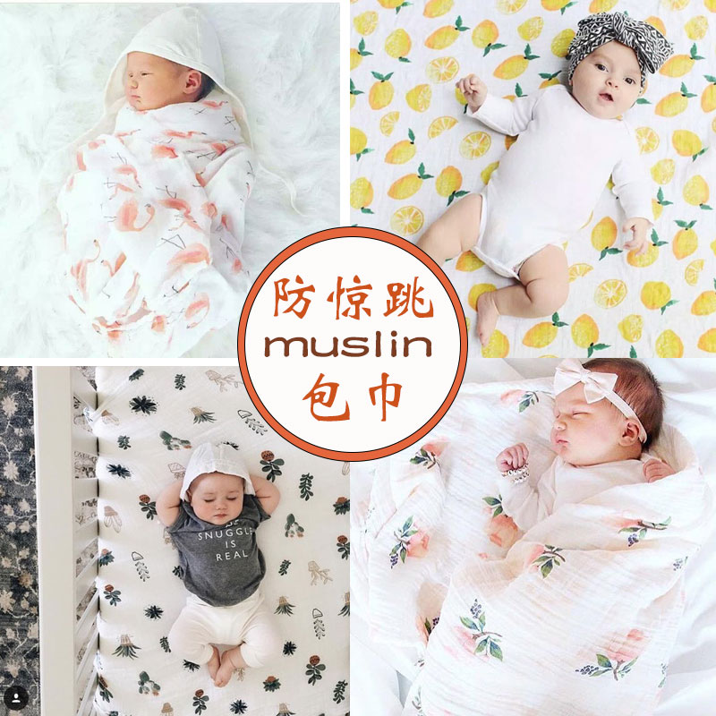 newborn baby Supplies necessary Birth Swaddle Spring Baby package Delivery Room baby Cloth bag Newbornin the Diapers/Care/Feeding/Push lathe , Baby bath skin care products , Bath towel category - from Buy2taobao.com to provide professional Taobao agent buy service