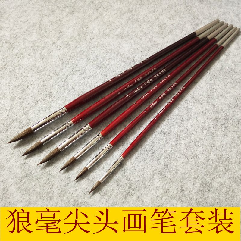 包邮 马蒂斯勾线笔狼毫尖头水彩笔 丙烯画笔油画笔 水粉画笔在类目 电子词典/电纸书/文化用品, 画具/画材/书法用品, 勾线笔中 - 来自Buy2taobao.com提供专业的淘宝代购服务