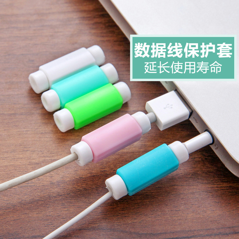 lovely Cartoon mobile phone Charging data line headset Line deduction Charging line smart cover Protective shell Fracture protectin the 3C Digital Accessories, Digital package/Shelves/Arrange , Headphone winder category - from Buy2taobao.com to provide professional Taobao agent buy service