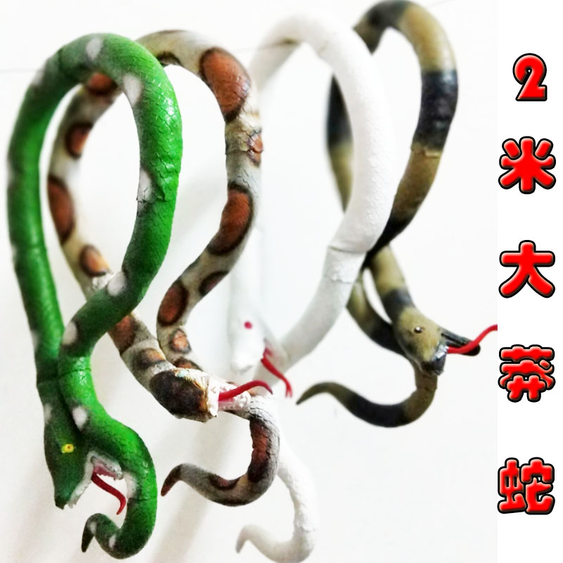 Halloween terror Large pythons prop Haunted House Chamber of Secrets animal Props 2 lifelike Large pythons propin the Toy/Childs/Puzzle/Building block/Model , Electronic/Light/Aerated/Tricky Toy , Creative/Tricky Toy category - from Buy2taobao.com to provide professional Taobao agent buy service