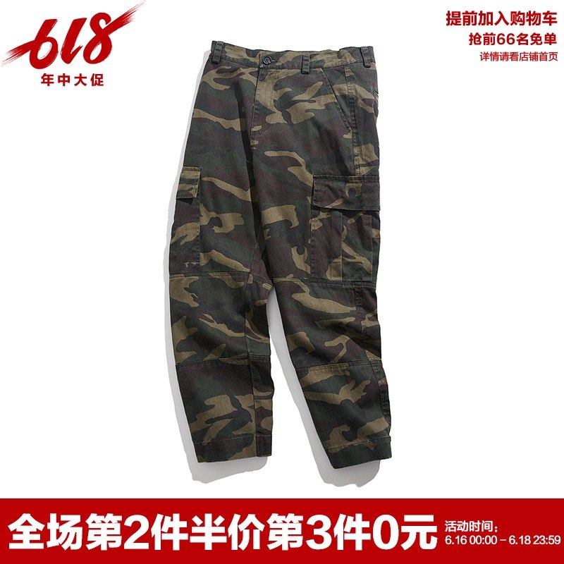 name of a fictitious monkey with supernatural powers Spring and autumn season camouflage work clothes Chaopai street Straight personality pocket Versatile leisure time trousersin the Men's clothing, Casual pants category - from Buy2taobao.com to provide professional Taobao agent buy service