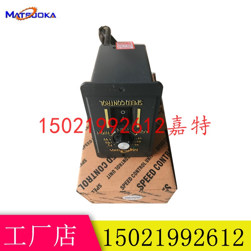 US-52 減速電機馬達調速器6W15W25W4090w 120W140W減速馬達在類目 3C數碼配件, 電子元器件市場, IC集成電路/電機, 電機/馬達中 - 來自Buy2taobao.com提供專業的淘寶代購服務
