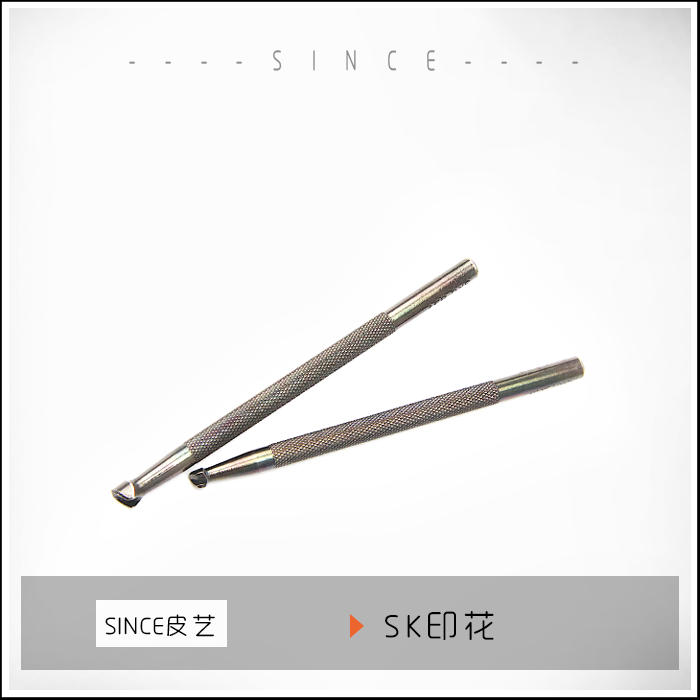 since皮艺 craft印花工具 SK高端系列 日本 多种代号 皮雕|ruв категории домашний ткань, швейная diy материалов, инструментов и готовой продукции, швейная diy инструментов костюм - от Buy2taobao.com для оказания профессиональной услуги покупки агента Taobao