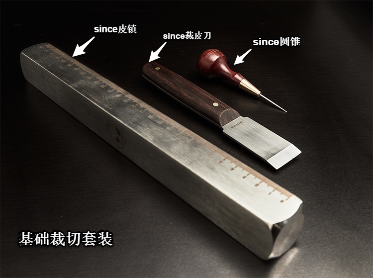 since Leather tool suit classification suit manual Leather Leather goods DIY tool suit Top tool suitin the Hardware/Tool , Hand Tools , Other Hand Tools , Other tools category - from Buy2taobao.com to provide professional Taobao agent buy service