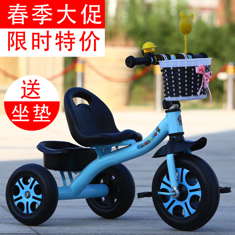 启智龙儿童三轮车1--3--5自行车轻便手推车男女宝宝脚踏车大号车|ruв категории игрушка/коляска/головоломка/блоки/модель, коляска/детей на роликах, трицикл - от Buy2taobao.com для оказания профессиональной услуги покупки агента Taobao