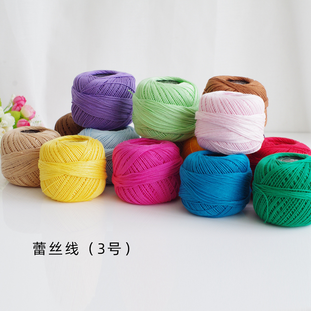Lace doll Cotton Mercerized cotton thread Crochet thread summer Crochet Coaster Flower clothes diy Crochetin the Accessories/Leather belt/Hat/Muffler , Clothing fabrics , Woolen category - from Buy2taobao.com to provide professional Taobao agent buy service
