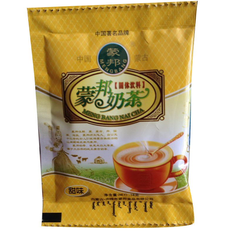 蒙邦奶茶18克內蒙古特産鹹味甜味速溶奶茶粉在類目 咖啡/麥片/衝飲, 藕粉/麥片/衝飲品, 奶茶, 袋裝奶茶中 - 來自Buy2taobao.com提供專業的淘寶代購服務