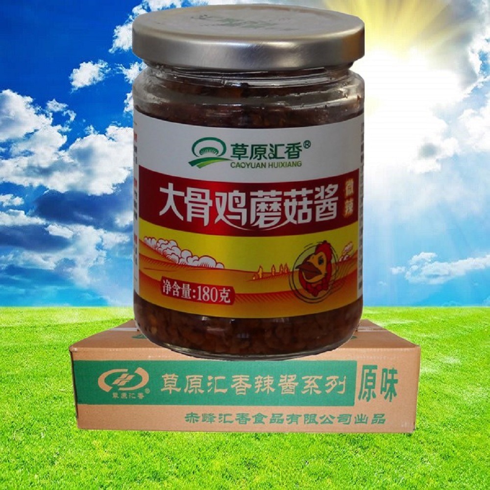 草原汇香大骨鸡肉蘑菇酱拌饭酱24瓶箱装厂家直销内蒙特产调味品在类目 粮油米面/南北干货/调味品, 调味品/果酱/沙拉, 调味酱, 酱类调料中 - 来自Buy2taobao.com提供专业的淘宝代购服务
