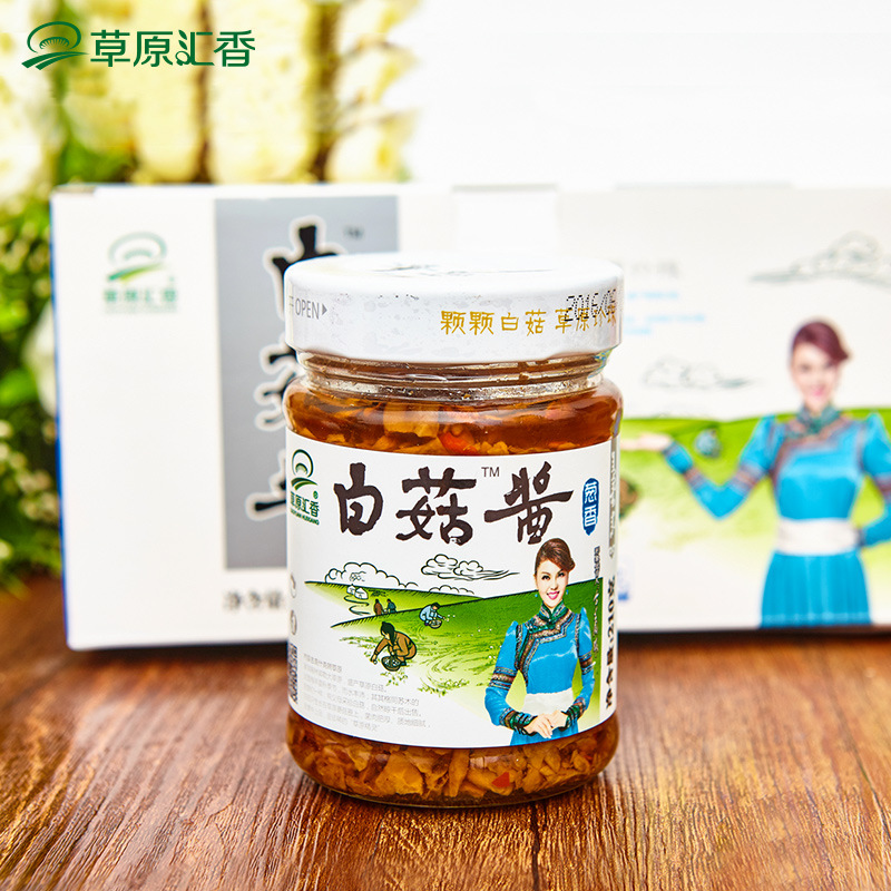 草原彙香白蘑菇拌飯醬下飯拌面醬蔥香味內蒙特産調味醬6瓶禮盒裝在類目 糧油米麪/南北乾貨/調味品, 調味品/果醬/沙拉, 調味醬, 醬類調料中 - 來自Buy2taobao.com提供專業的淘寶代購服務