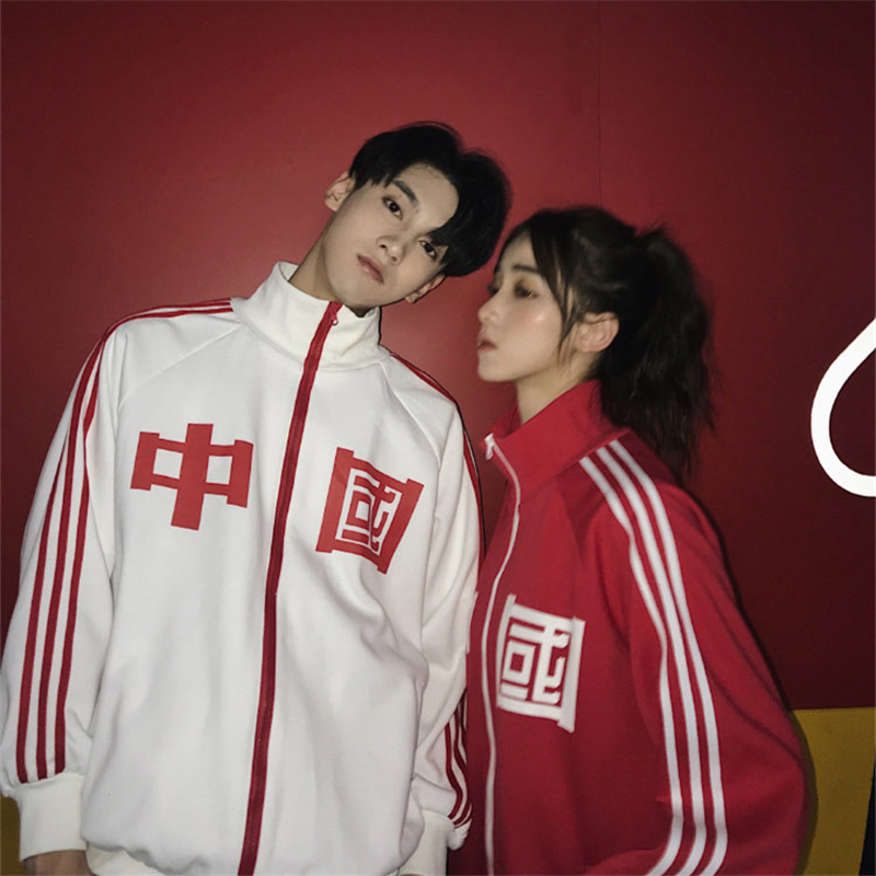 2019秋季新款情侣装学生中国字样运动服套装加绒宽松大码班服外套|ruв категории Мужская одежда, свитер - от Buy2taobao.com для оказания профессиональной услуги покупки агента Taobao