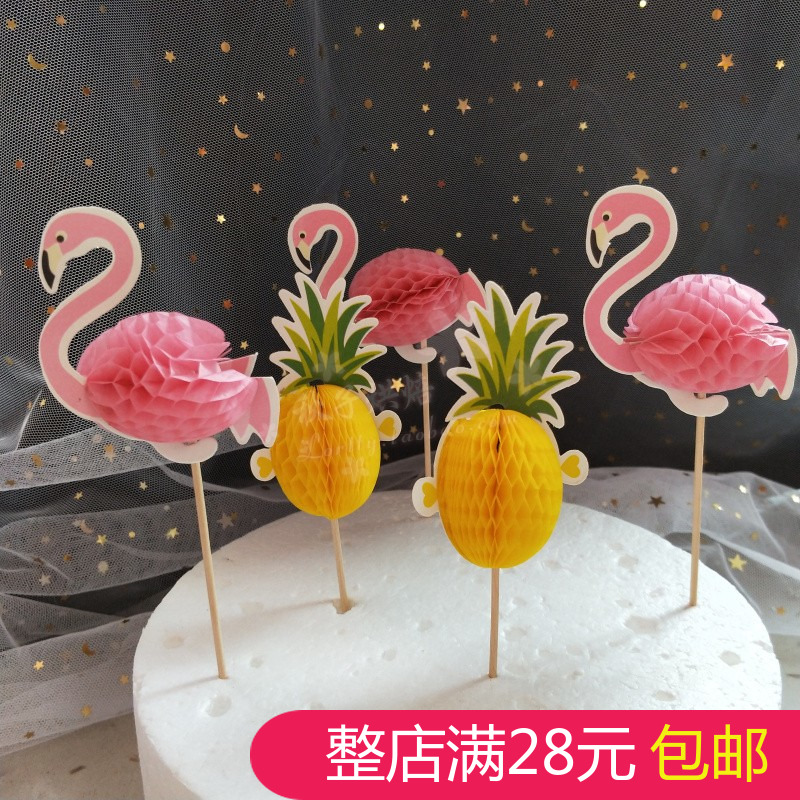 烘焙装饰插件3D立体火烈鸟插旗菠萝装饰插牌纸杯子生日蛋糕插旗卡|msdalam kategori dapur/memasak Appliances, barbeku/bakeware, perkakas dapur penaik DIY, perkakas baking lain - dari Buy2taobao.com untuk memberikan perkhidmatan ejen Taobao profesional membeli