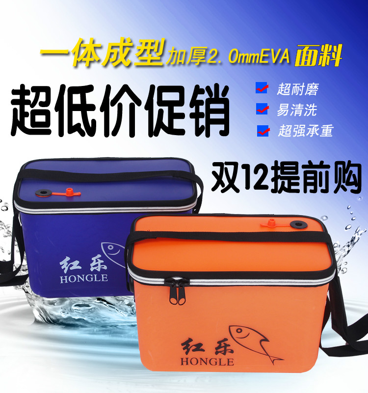 EVA加厚鱼桶一体成型钓鱼桶不可折叠水桶活鱼桶钓箱水桶鱼护桶装在类目 户外/登山/野营/旅行用品, 垂钓装备, 鱼桶, 装鱼桶中 - 来自Buy2taobao.com提供专业的淘宝代购服务