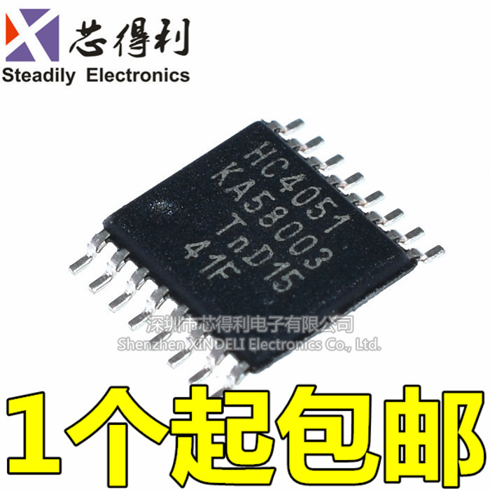 全新原装74HC4051全新原装 74HC4051PW HC4051 贴片在类目 3C数码配件, 电子元器件市场, IC集成电路/电机, 放大器中 - 来自Buy2taobao.com提供专业的淘宝代购服务