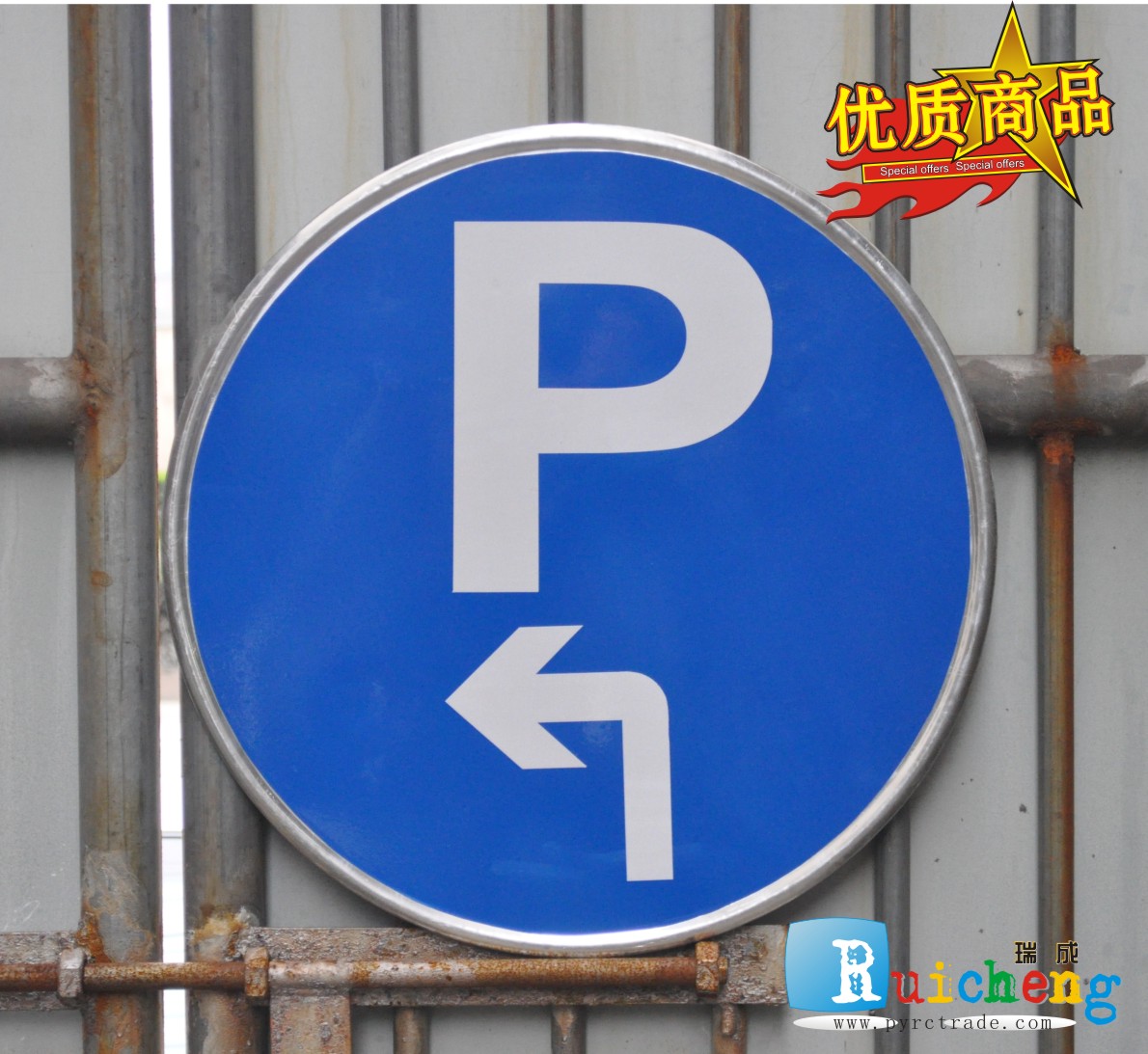 定做高速公路牌道路交通牌铝制检查标识标志指示警示反光标牌限速在类目 商业/办公家具, 城市家具, 交通服务设施, 交通指示牌中 - 来自Buy2taobao.com提供专业的淘宝代购服务