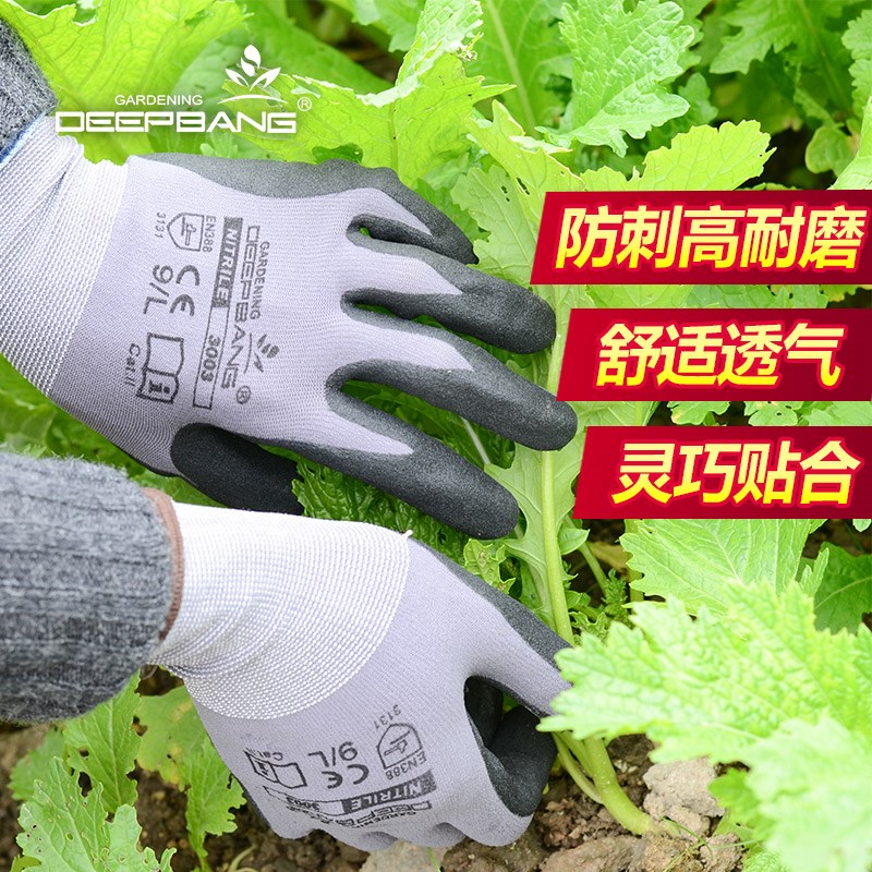 勞保手套防滑防刺防割園藝手套耐磨防紮多功能透氣勞保防護厚手套在類目 鮮花速遞/花卉仿真/綠植園藝, 園藝用品, 防護手套中 - 來自Buy2taobao.com提供專業的淘寶代購服務