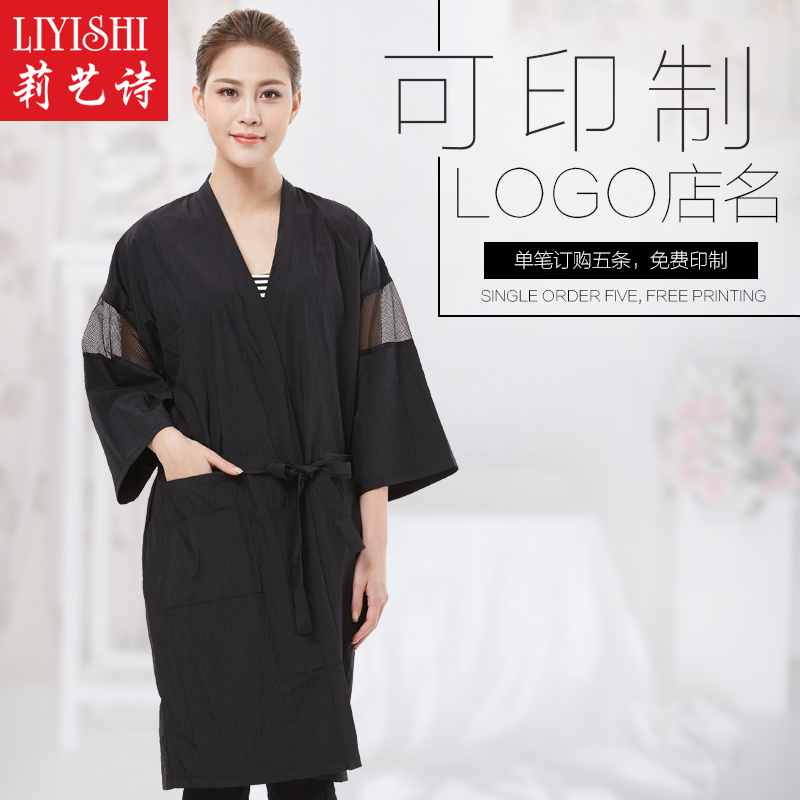Japanese Hairdressing Perm Barber Shop Customer clothes high-grade fashion Dye hair customized LOGOin the Diapers/Care/Feeding/Push lathe , Barber/Nail clippers/Thermometers and other small articles of daily care , Barber Wai cloth category - from Buy2taobao.com to provide professional Taobao agent buy service