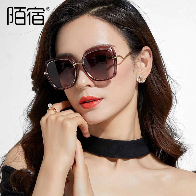陌宿8802新款偏光太阳镜 女士墨镜 2019时尚太阳眼镜现货在类目 ZIPPO/瑞士军刀/眼镜, 太阳眼镜中 - 来自Buy2taobao.com提供专业的淘宝代购服务