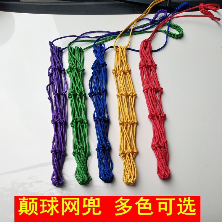 包邮颠球网袋足球网兜加粗球网袋成人青少年儿童足球训练专用球袋|msdalam kategori sukan/Yoga/kecergasan/bekalan peminat, bola keranjang, pakej bola keranjang/beg bola keranjang - dari Buy2taobao.com untuk memberikan perkhidmatan ejen Taobao profesional membeli