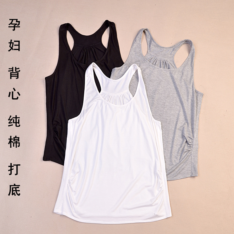 pregnant woman vest pure cotton Base coat black and white grey pregnant woman camisole waistcoat Thin section XL pregnant woman summerin the Maternity/Maternal supplies/Nutrition , Maternity , Sling/Vest category - from Buy2taobao.com to provide professional Taobao agent buy service