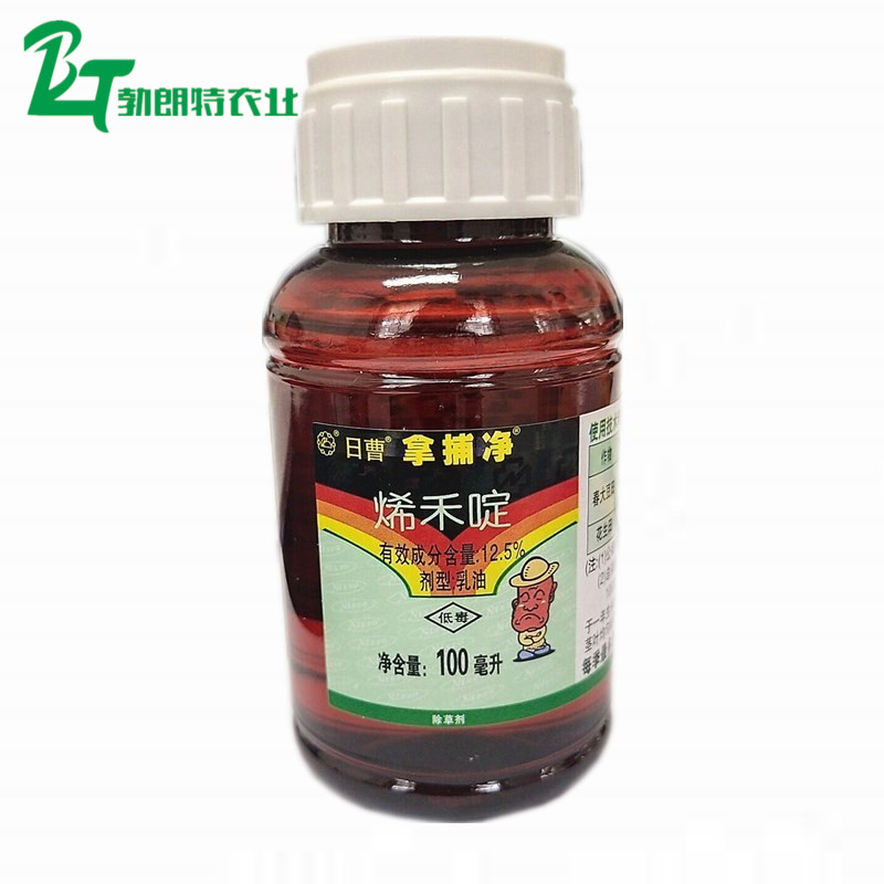 日曹拿捕净 12.5% 烯禾啶 一年生禾本科杂草 除草剂在类目 农用物资, 农药, 除草剂中 - 来自Buy2taobao.com提供专业的淘宝代购服务