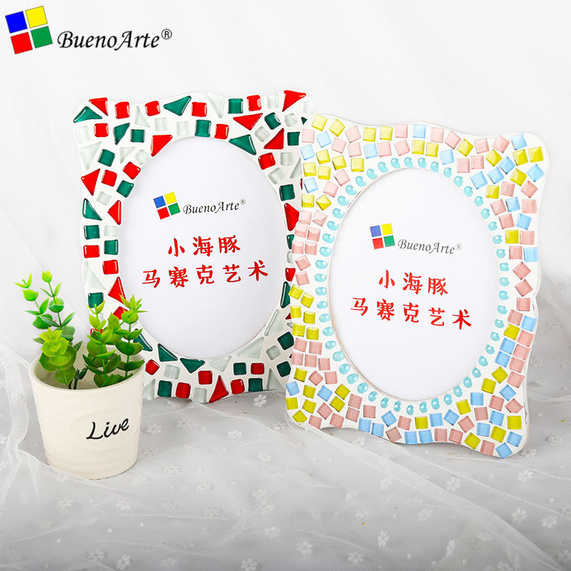 DIY manual make originality Cartoon Photo frame Material package Art Designer Parenting children adult Puzzle personality giftin the Home accessories , Frame/Frames category - from Buy2taobao.com to provide professional Taobao agent buy service