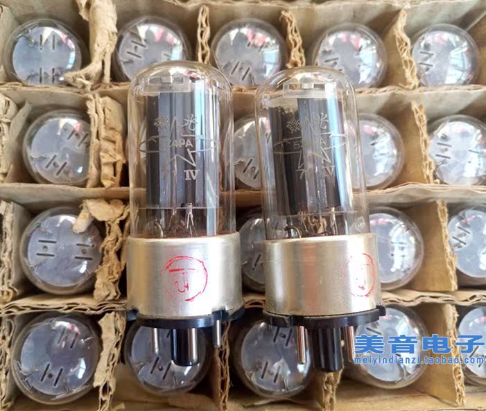 brand new Dawn 5Z4PA Tube upgrade 5Z4P/5U4C The new pairingin the Audio appliances , Video Appliance Parts , hifi Audio Accessories , Tube category - from Buy2taobao.com to provide professional Taobao agent buy service
