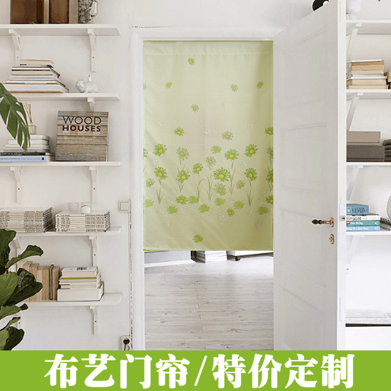 装饰门帘布艺客厅卧室隔断帘卫生间帘布学生宿舍家庭实用房装饰在类目 居家布艺, 窗帘门帘及配件, 门帘中 - 来自Buy2taobao.com提供专业的淘宝代购服务