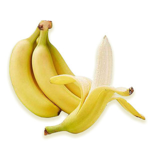 imported bananas 600g (about 3-5 pieces)