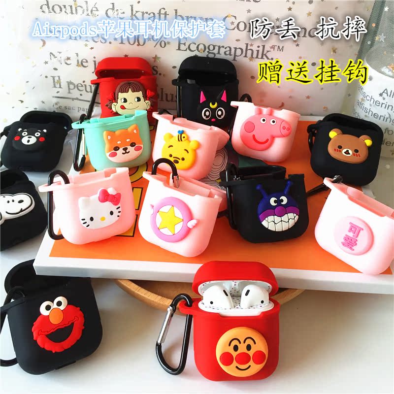 Apple wireless Bluetooth headset smart cover airpods Cartoon lovely Sesame Street Silicone Case Hooksin the 3C Digital Accessories, MP3/MP4 Fitting , Headphone Accessories category - from Buy2taobao.com to provide professional Taobao agent buy service