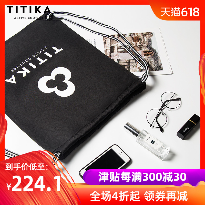TITIKA Yoga suit motion travel leisure time black Shoulders yoga knapsack 7205Bin the Sports/Yoga/Fitness/Fans supplies , Yoga , Yoga Bag category - from Buy2taobao.com to provide professional Taobao agent buy service