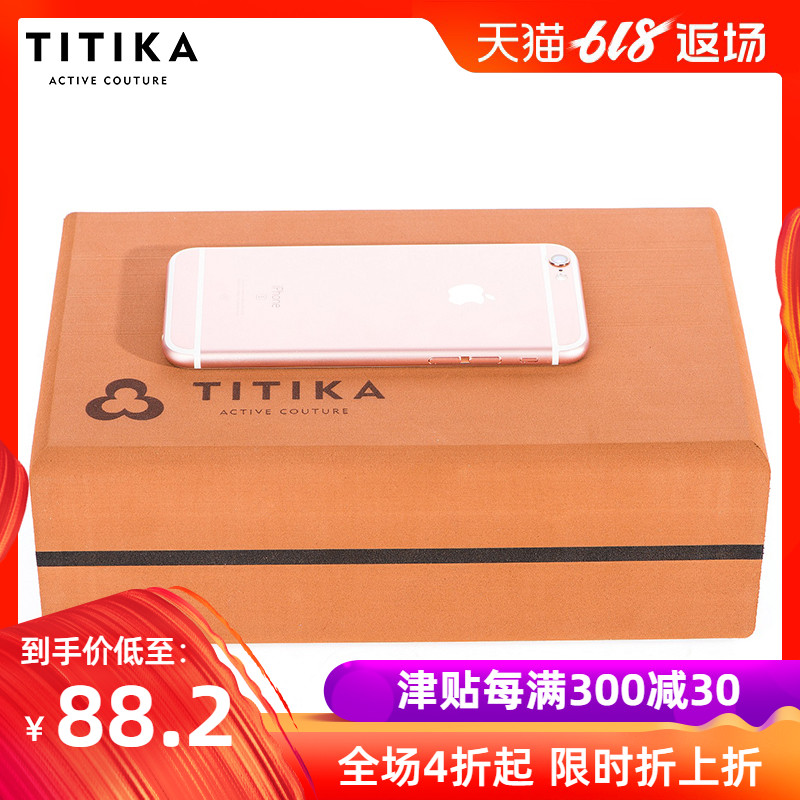 TITIKA瑜伽砖高密度环保无味泡沫砖舞蹈辅助用品瑜珈枕健身砖7402在类目 运动/瑜伽/健身/球迷用品, 瑜伽, 瑜伽砖中 - 来自Buy2taobao.com提供专业的淘宝代购服务