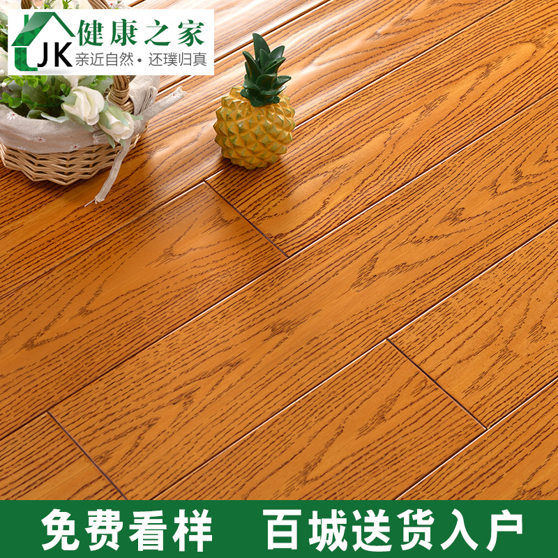 纯实木地板 进口原木东南亚番龙眼18mm仿古家用健康环保 厂家直销在类目 家装主材, 地板, 实木地板中 - 来自Buy2taobao.com提供专业的淘宝代购服务