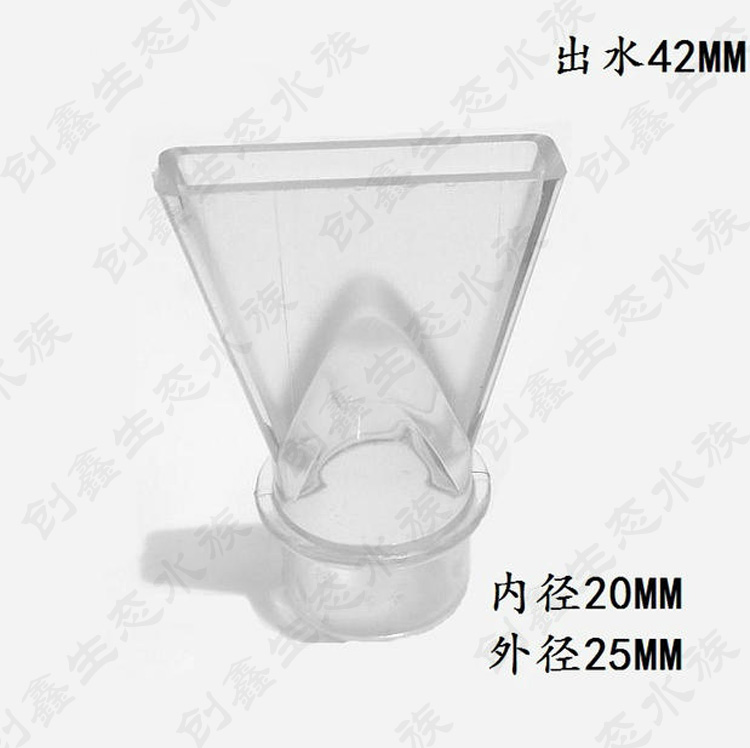亚克力透明单鸭嘴 弯头 出水配件透明单鸭嘴20MM鸭嘴 25透明弯头在类目 宠物/宠物食品及用品, 水族世界, 鱼缸等水族设备, 过滤设备中 - 来自Buy2taobao.com提供专业的淘宝代购服务