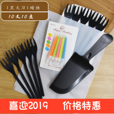 高级三合一蛋糕餐具套装一次性蛋糕刀叉碟套装生日蛋糕刀叉盘组合在类目 餐饮具, 一次性餐桌用品, 可降解餐具/环保餐具中 - 来自Buy2taobao.com提供专业的淘宝代购服务