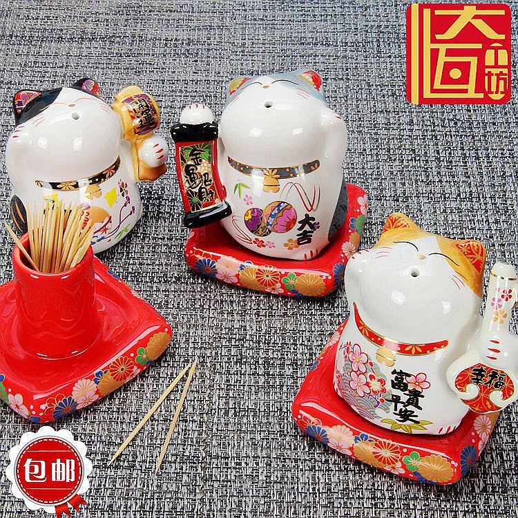 金运招财创意可爱猫客厅家用陶瓷牙签盒餐桌富贵平安摆件牙签筒罐在类目 家居饰品, 装饰器皿, 招财猫中 - 来自Buy2taobao.com提供专业的淘宝代购服务