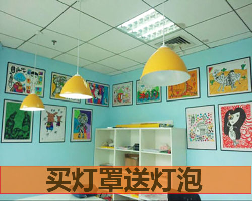 簡約吊燈工業風創意個性現代工礦燈罩吧台單頭餐廳美發店辦公室燈在類目 家裝主材, 燈具燈飾, 其它燈具燈飾中 - 來自Buy2taobao.com提供專業的淘寶代購服務
