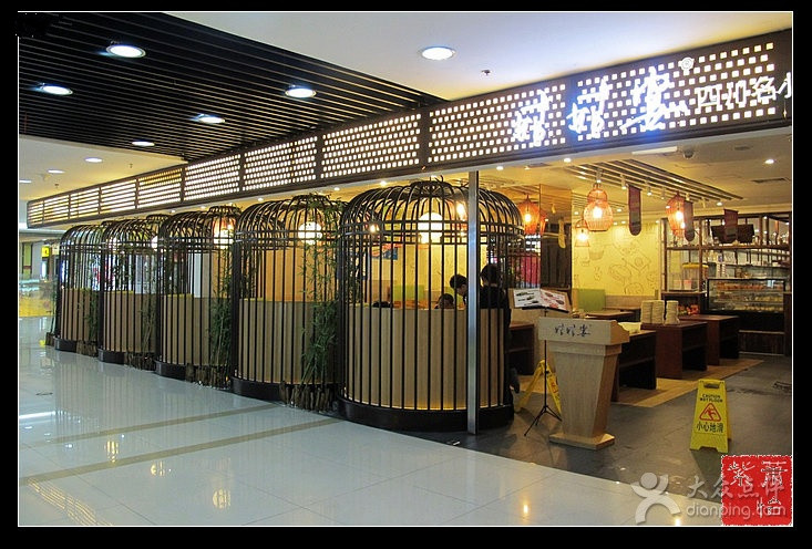 铁艺鸟笼婚庆装饰大号鸟笼摆设火锅店餐厅鸟笼户外大型大号鸟笼在类目 宠物/宠物食品及用品, 鸟类及用品, 鸟笼中 - 来自Buy2taobao.com提供专业的淘宝代购服务