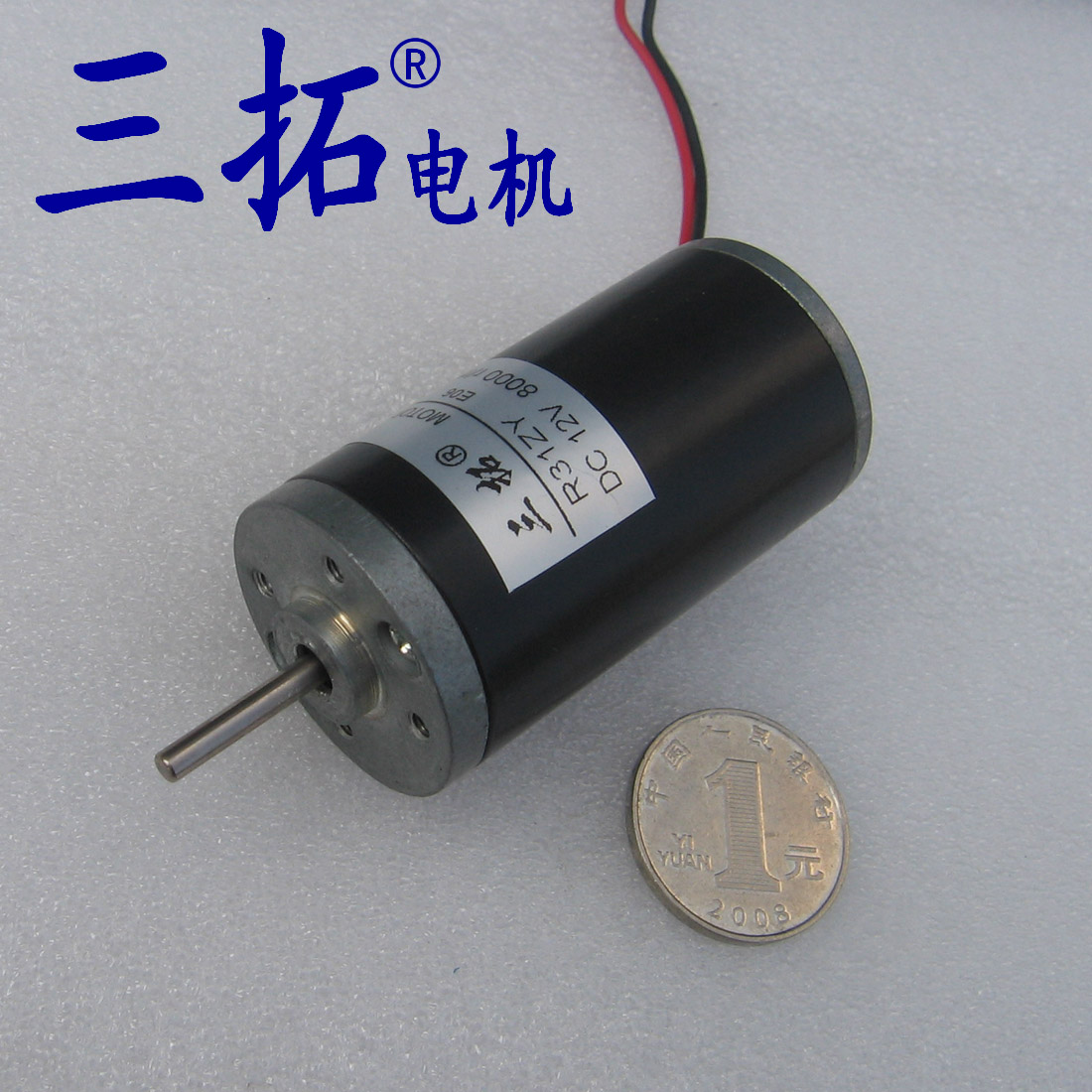 三拓 可調速正反轉電機6/12/24V 4000/8000轉 31ZY永磁直流電機在類目 五金/工具, 機電五金, 電動機中 - 來自Buy2taobao.com提供專業的淘寶代購服務